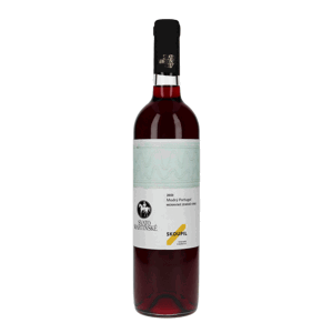 Skoupil SVATOMARTINSKÉ Modrý Portugal Moravské zemské víno 2021 0,75l 12%